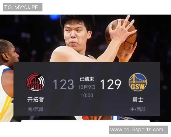 阿夫迪亚谈与杨瀚森默契配合称会主动传球创造空位机会 阿夫迪亚谈与杨瀚森默契配合称会主动传球创造空位机会