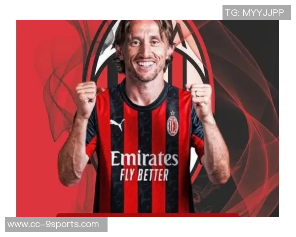 莫德里奇回到米兰探望青训小球员展现关怀与支持 莫德里奇回到米兰探望青训小球员展现关怀与支持