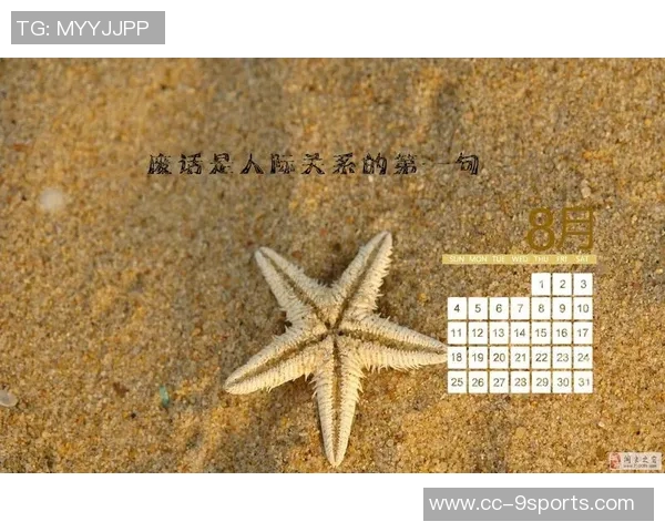 卡尔克布伦纳分享成长心得每天进步一点点并不觉得特别 卡尔克布伦纳分享成长心得每天进步一点点并不觉得特别