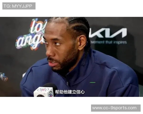 小卡谈对阵广州的信心训练营助力新赛季状态调整与准备 小卡谈对阵广州的信心训练营助力新赛季状态调整与准备