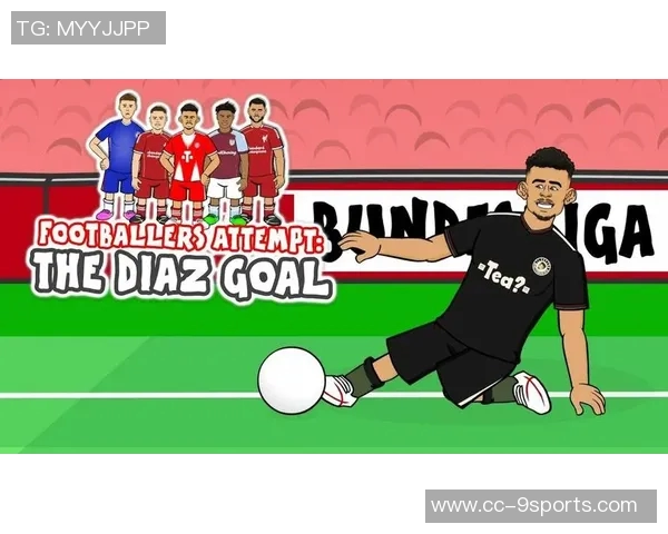 直播吧携手小红书揭晓德甲第6轮最佳球员迪亚斯精彩表现引热议