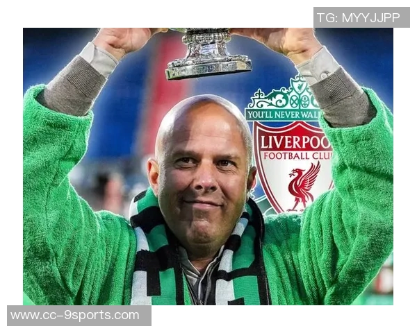 斯洛特谈利物浦实力称联赛外仍可争冠听到无聊评论感到不满