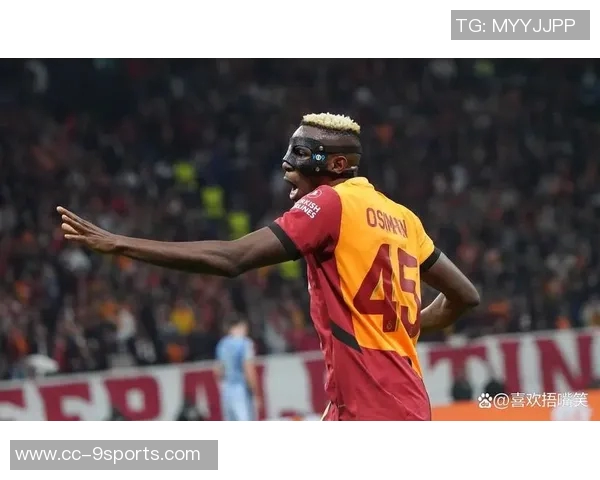 加拉塔萨雷夏窗欲免签B席京多安已向其详细介绍球队计划